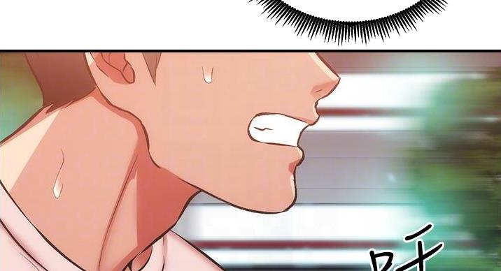 第93话34