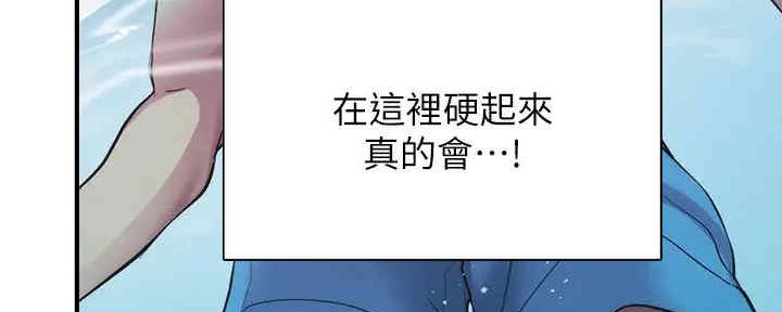 第57话40