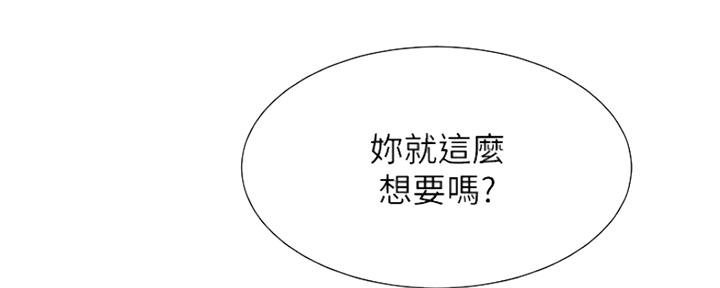 第46话25