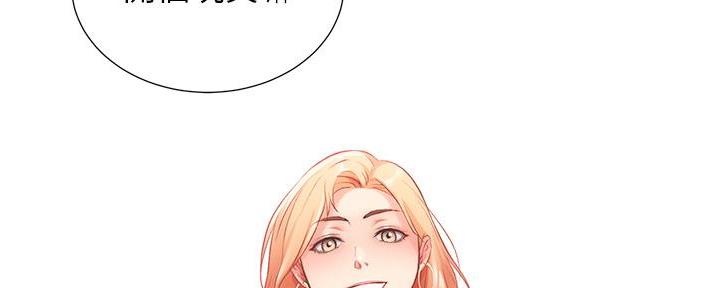 第85话187