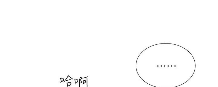 第72话70