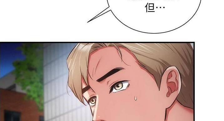第92话155