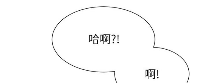 第50话66
