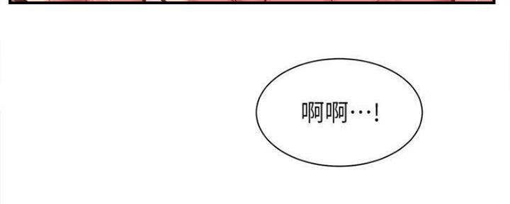 第31话86