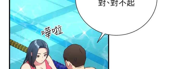 第57话94
