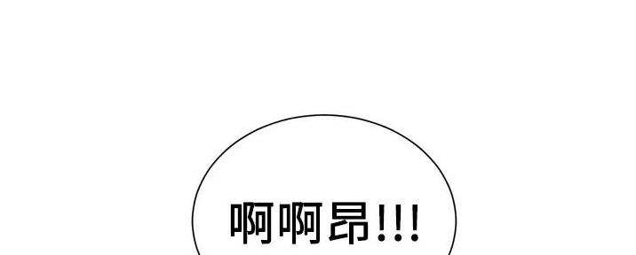 第78话118