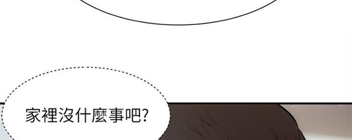 第38话14