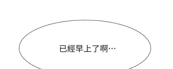 第1话141