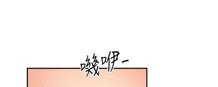 第4话87