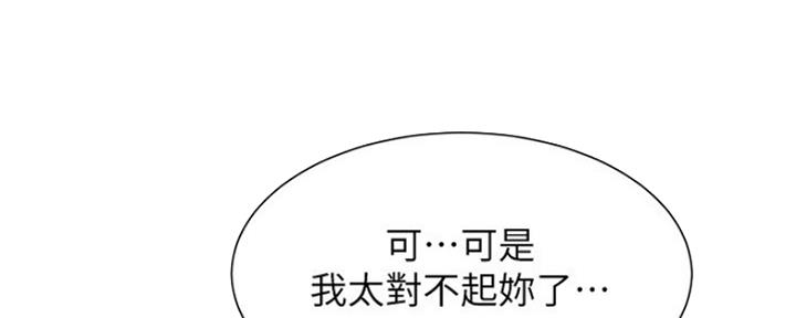 第9话46