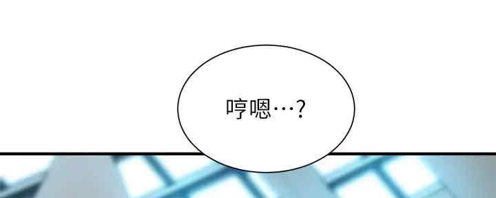 第58话79