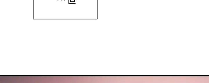 第69话8