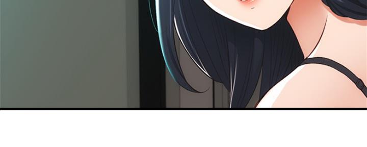 第21话9