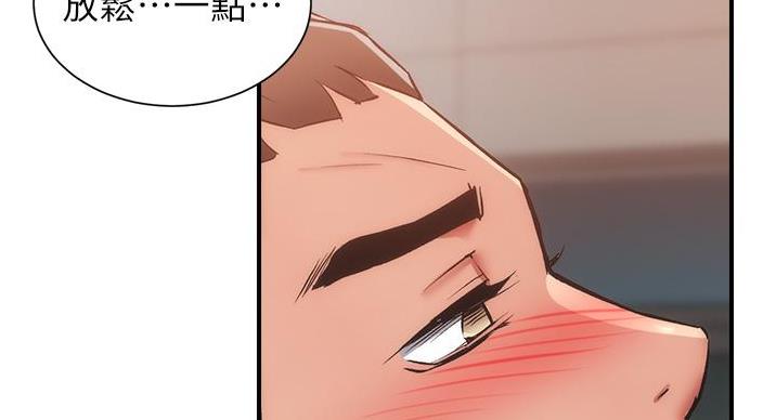 第95话60