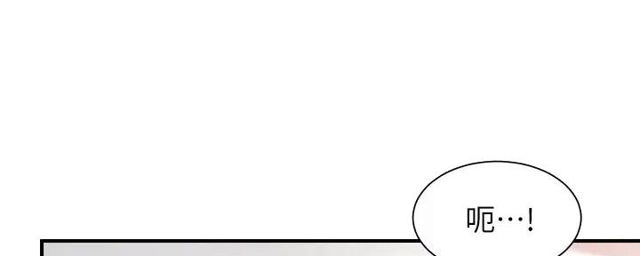 第72话8