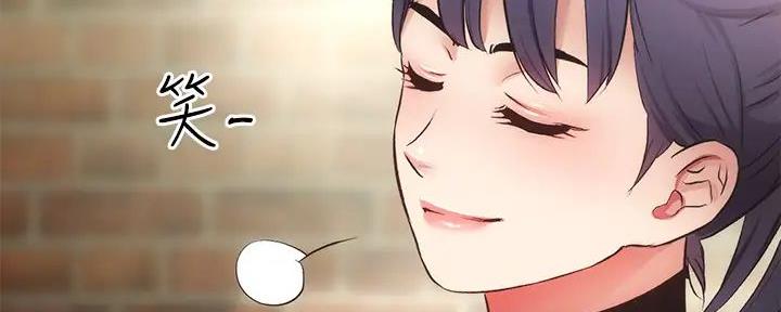 第75话11