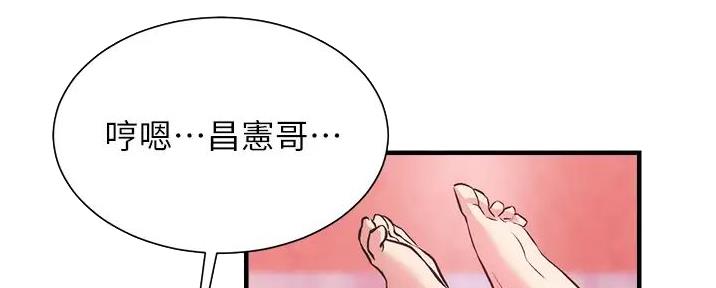 第78话51