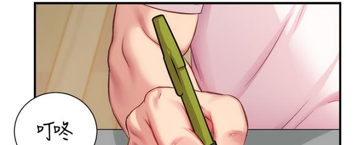 第47话5