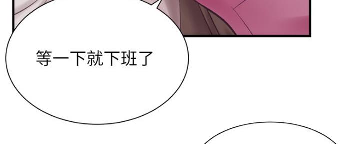 第29话37