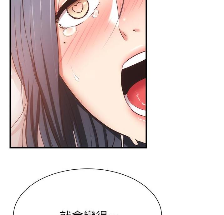第100话49