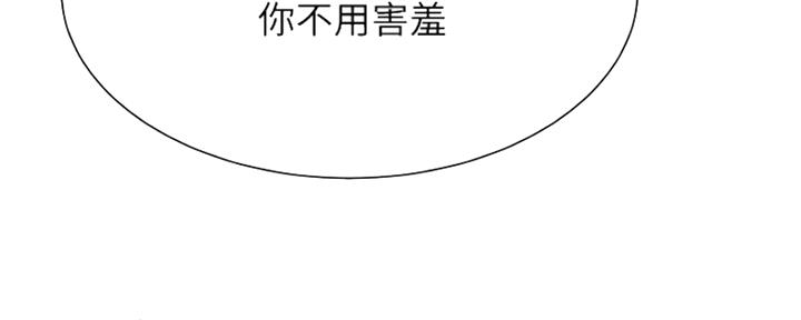 第9话53