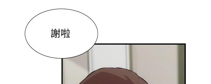 第62话84