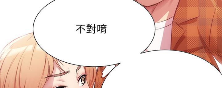 第45话45