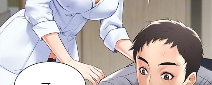 第6话23