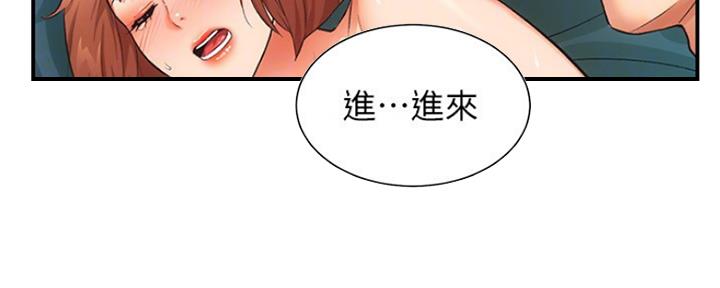 第18话28