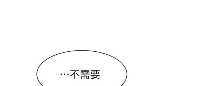第19话100