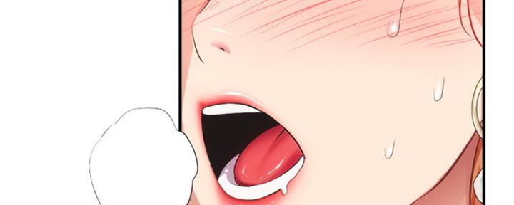 第41话86