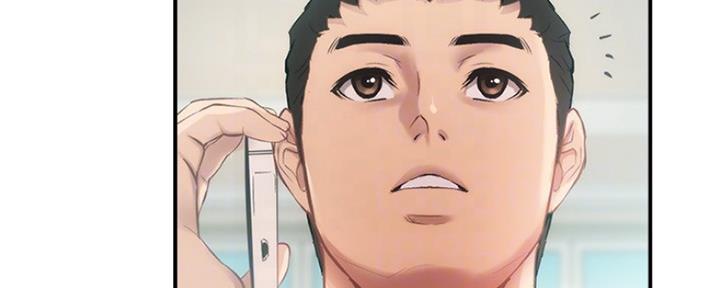 第38话53