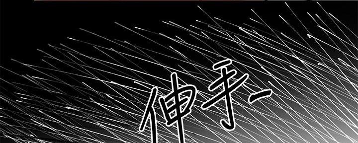 第65话49
