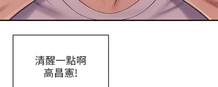 第27话34