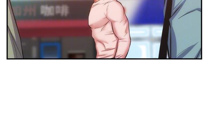 第93话4