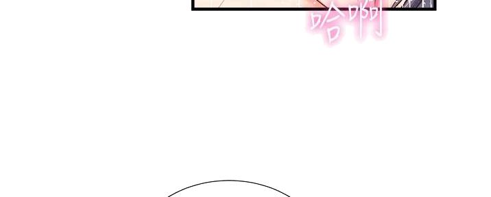 第85话61