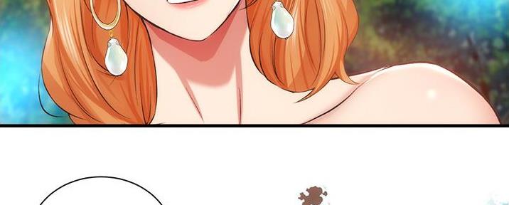 第88话7