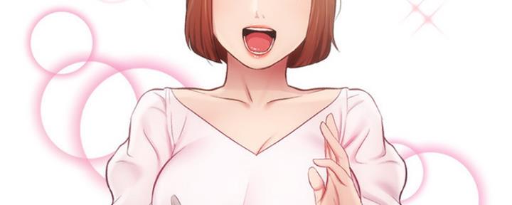 第29话86