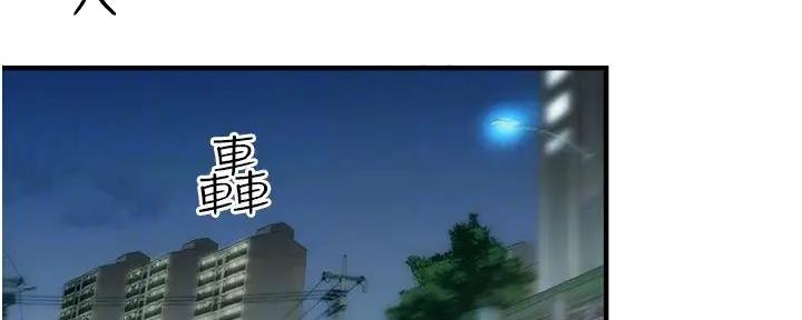 第86话92