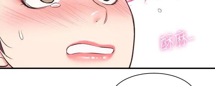 第78话45