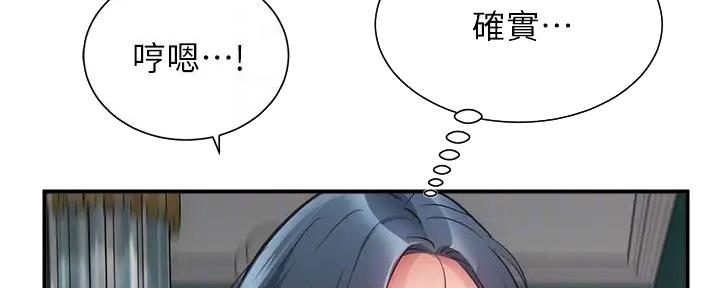 第68话69