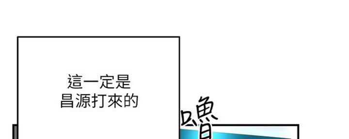 第11话124