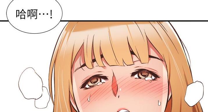 第95话51