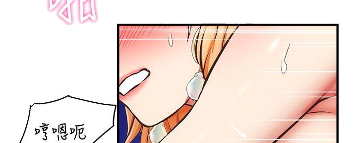 第89话90