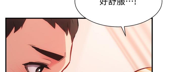 第50话157