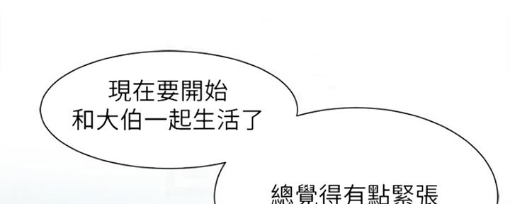 第21话28