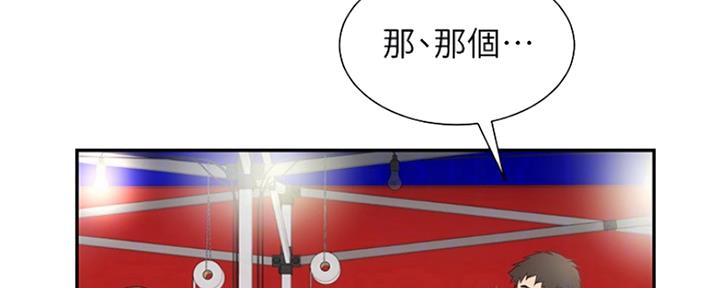 第13话20