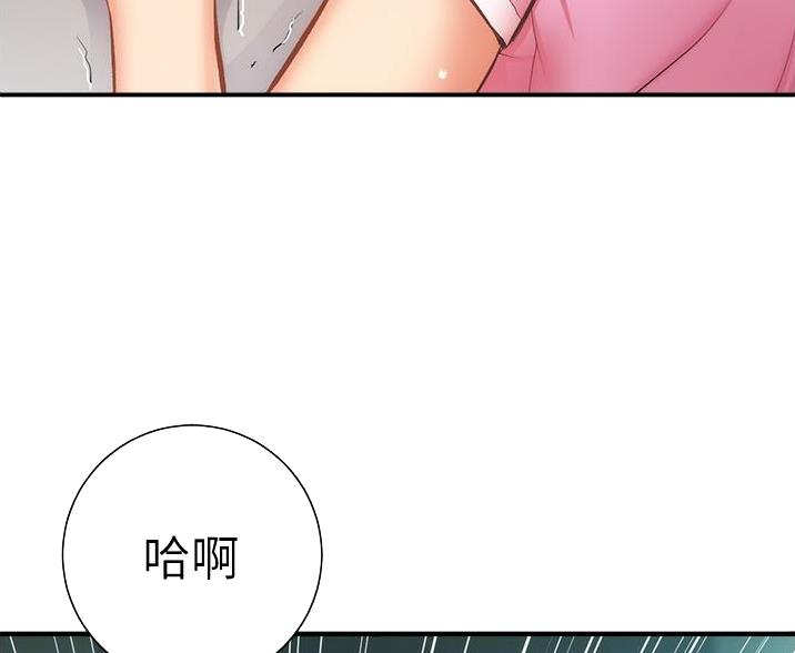 第96话5
