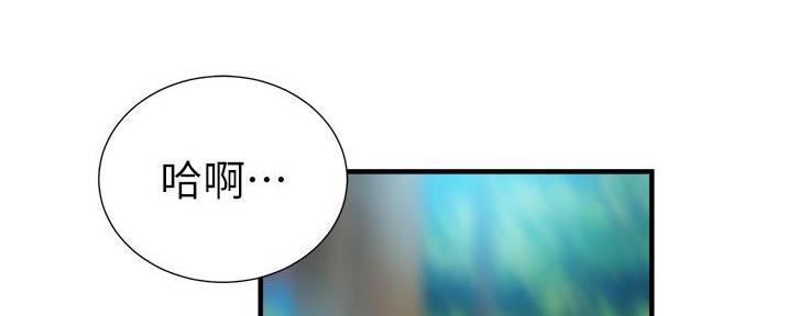 第89话132