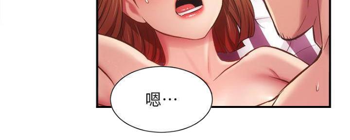 第31话78